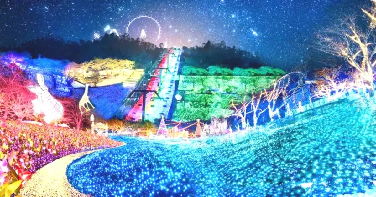 🏞️ 사가미 호수(사가미코) 이미지 1